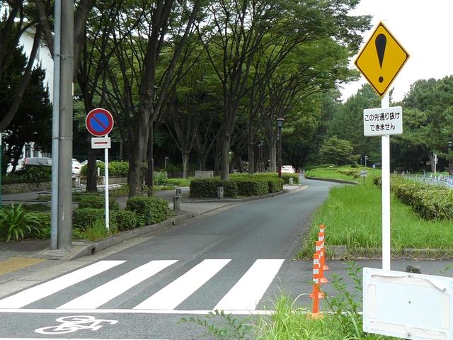 道路標識等 愛知県 ビックリマーク収集