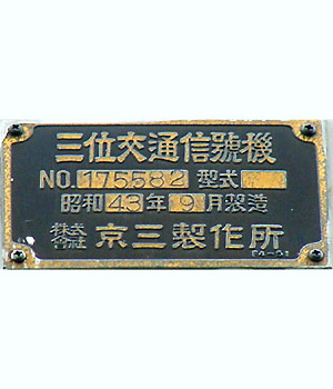 マリアンヌ♫ 制作依頼板 daiki_daiku (@daiki_da1ku) / X