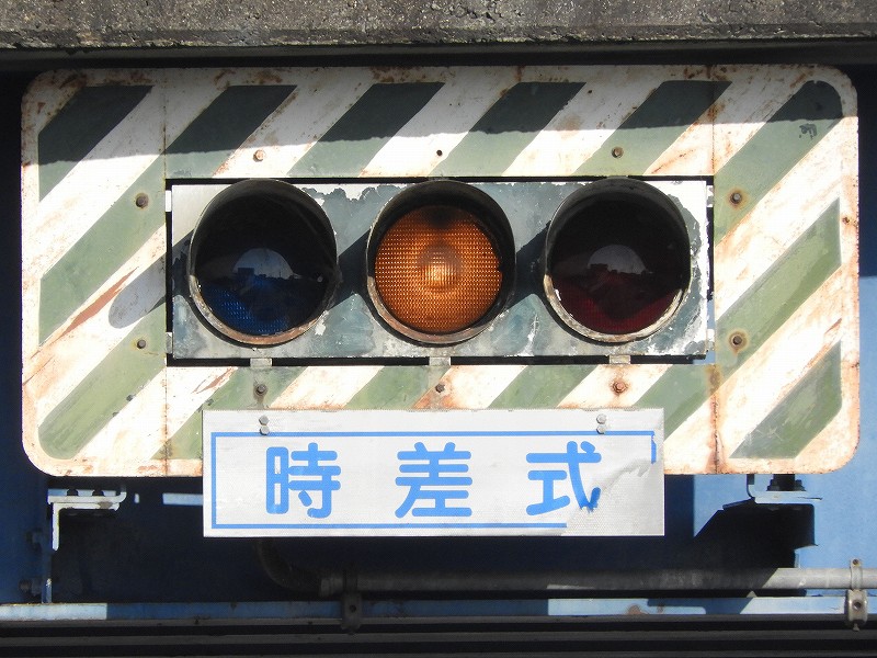 古い世代の角形
