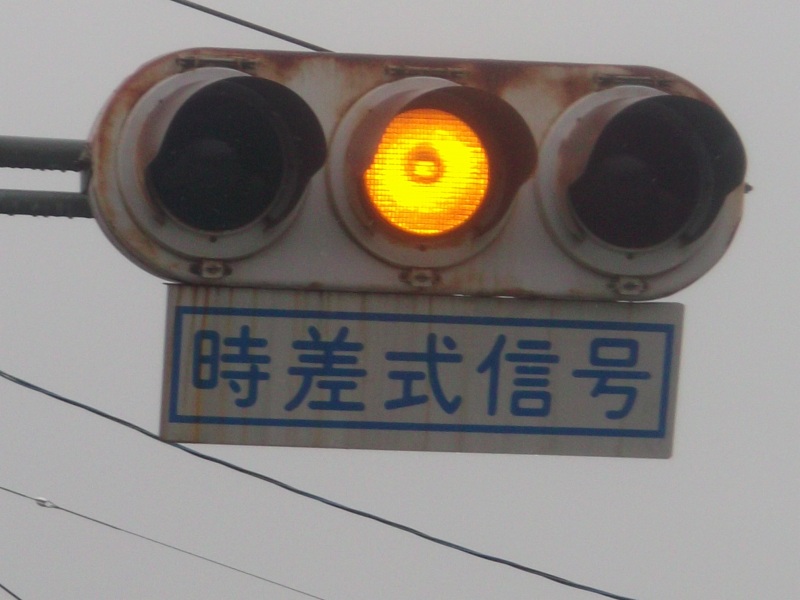 日本古灯器大観 日本古灯器大観 日本古灯器大観 日本古燈器大観(照明