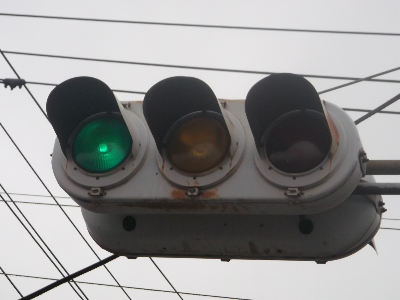 日信古丸型