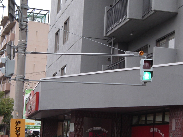 青灯時