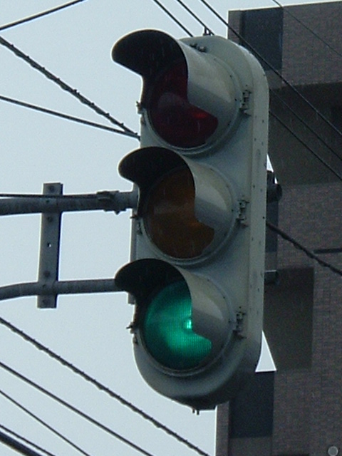 青灯時