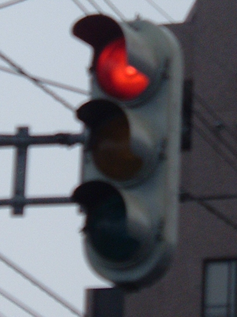 黄灯時