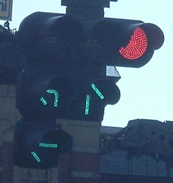 赤+矢印灯時