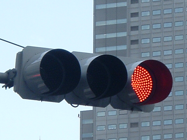 赤灯時