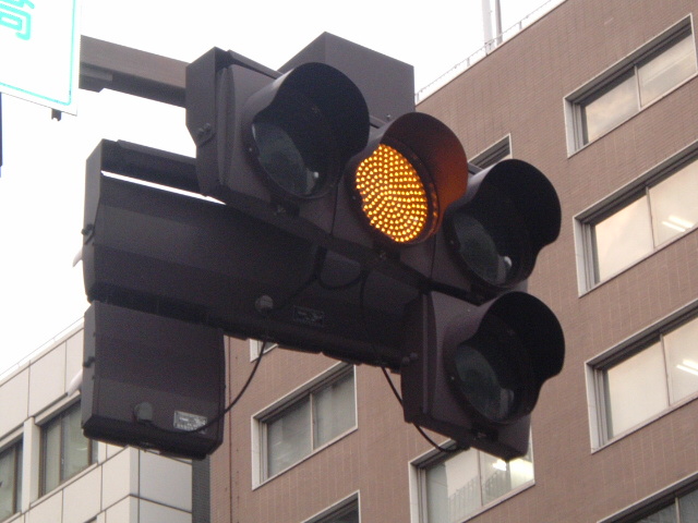 ストア 日本橋 電材 照明