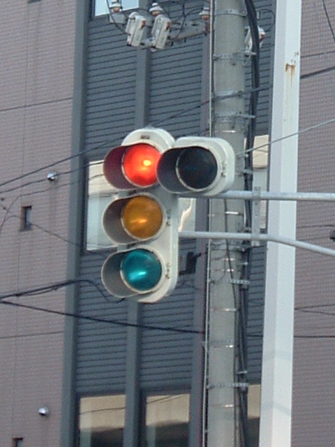 赤灯時