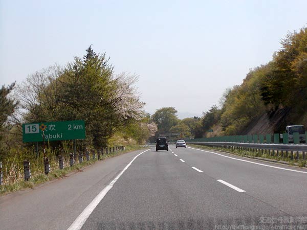 [E4] 東北自動車道　白河IC〜福島飯坂IC　レポート