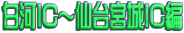 IC`{IC